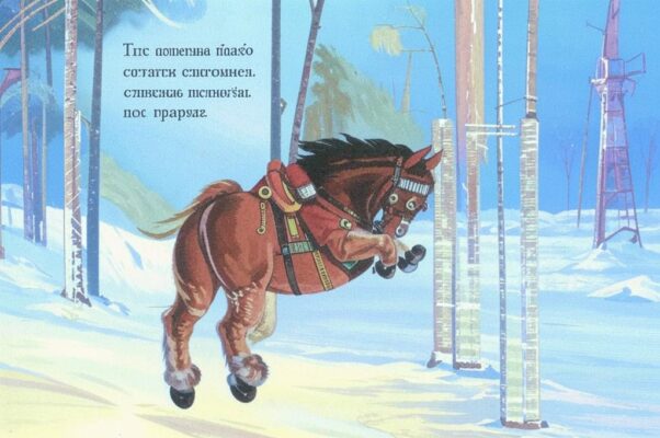 «Те, кого жизнь как следует причесала...»