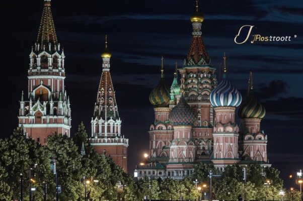 Хороша ты Москва