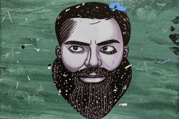 «Слепленный из мягкого, из ватного...»