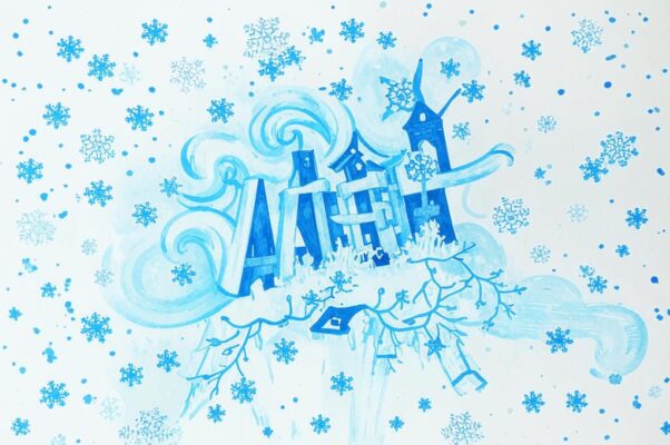 «О, что мне закатный румянец...»