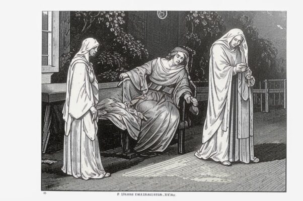 «О, не сердись за то, что в час тревожной муки...»