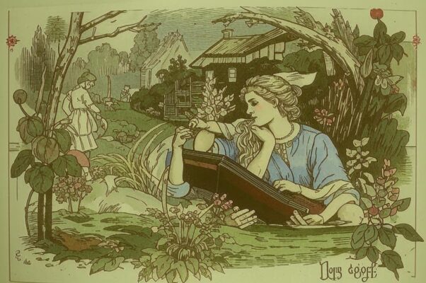 «О, не просите скорбных песен!..»