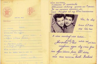 «Мы не всегда от памяти зависим...»