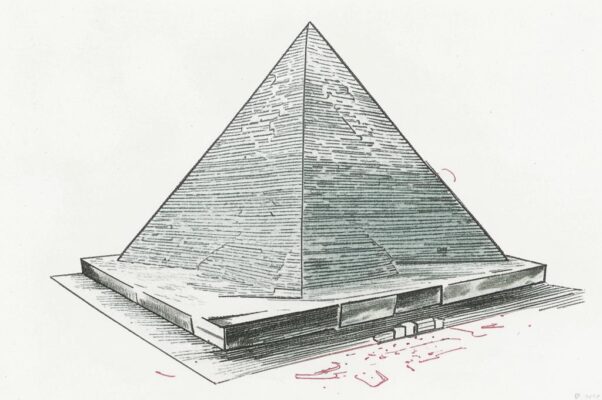 «Еще летит, еще летит пешком...»