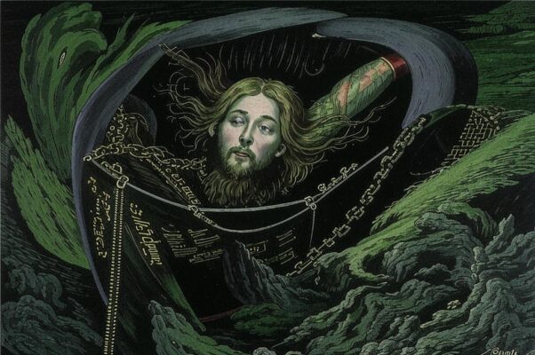 «Тёмные грёзы оковывать метром»