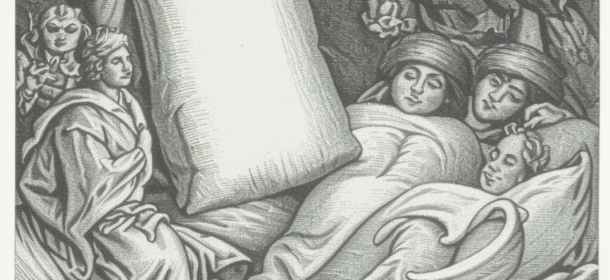 В дни болезни — образ во сне