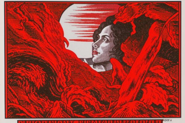 «Сквозь жизнь ты шел в наглазниках. Пора бы...»