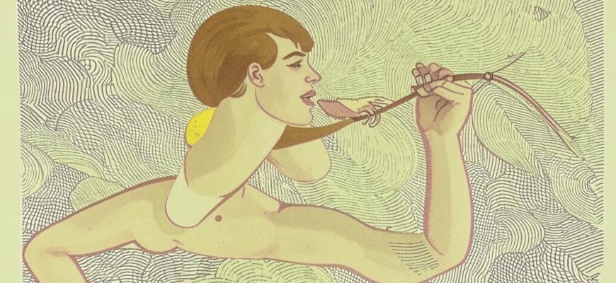 «Ожидав молчание. Дышит...»