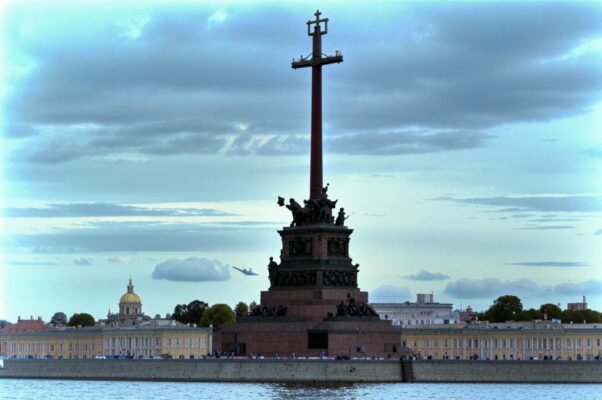 Странный город