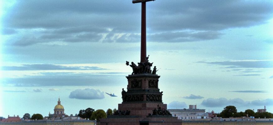 Странный город