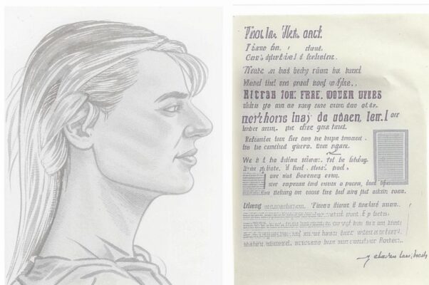 «Вроде карандашного наброска...»