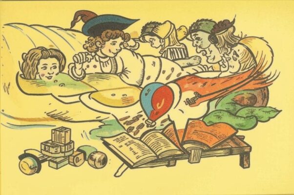 Из «Школьной антологии»
