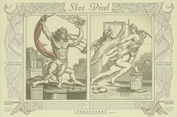 Пролог («Чуть не в каждой галлере…»)