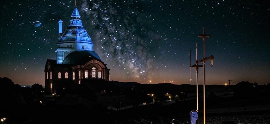 Видение вечера