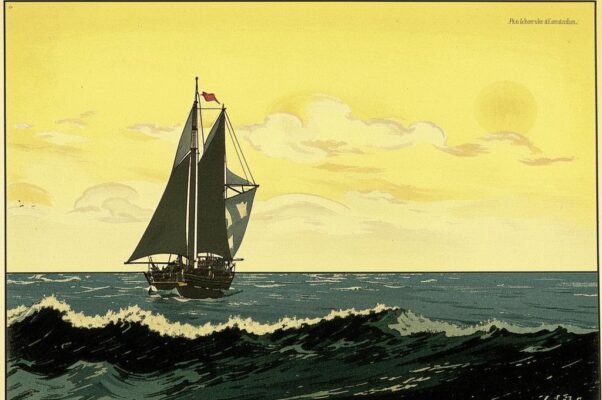 «Оставь меня в моей дали...»