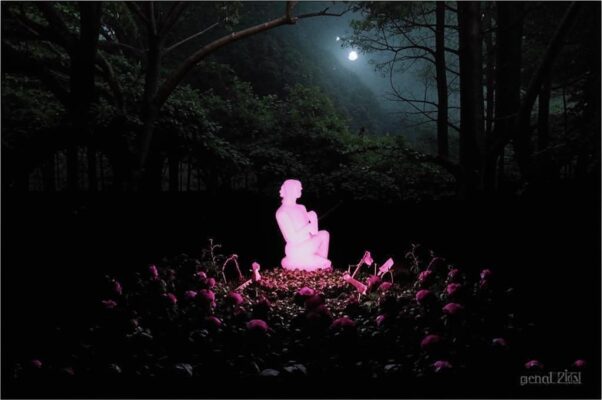 «Ночь... и к чему говорить о любви?..»