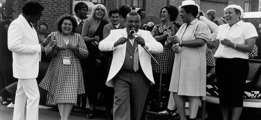 Те, кто смеются