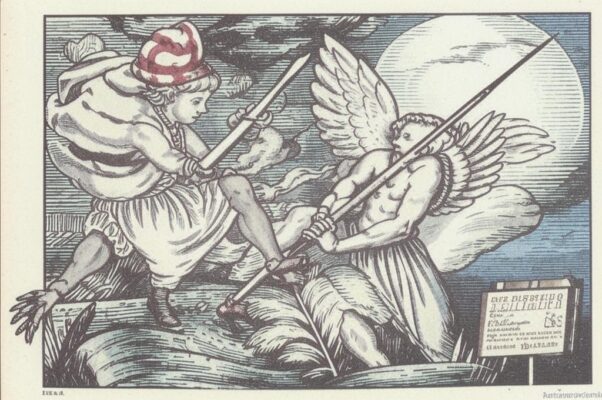 «Чулков и я стрелой амура...»