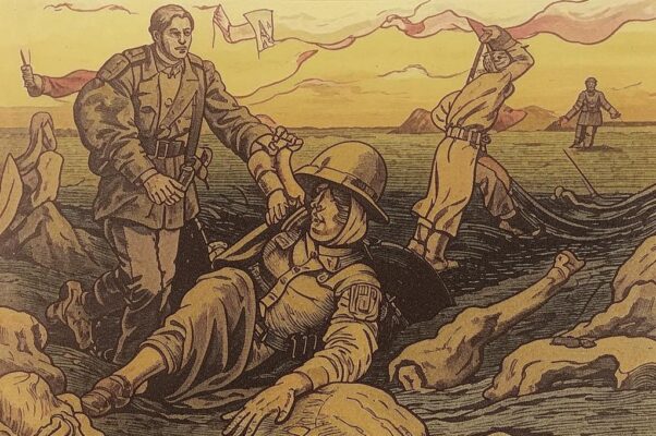 «О, наконец! Из вражеского стана...»