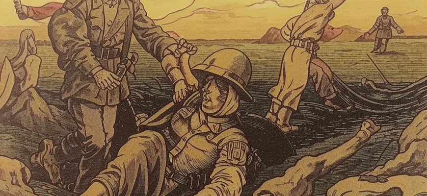 «О, наконец! Из вражеского стана...»