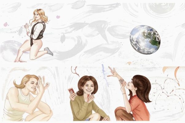 Стансы. На счастие