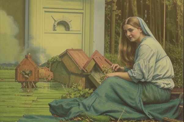 По православному