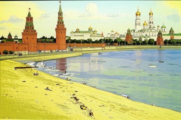 Утро в Москве