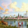 «Приувязав мое младенчество...»