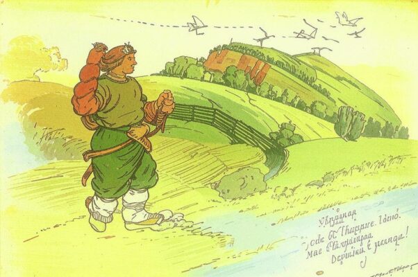 «И вот — изрубленный шелом...»