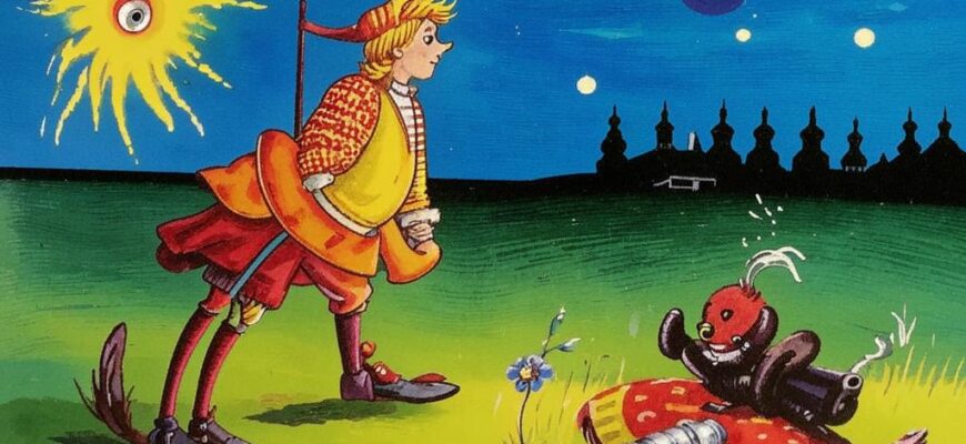 «Ну, скажите что-нибудь, книжки...»