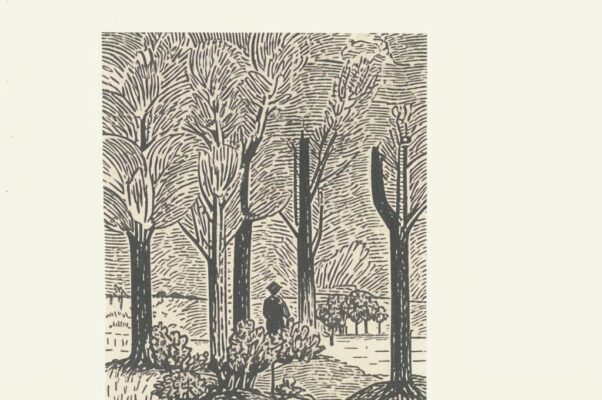 «Опять вплотную об отъезде...»