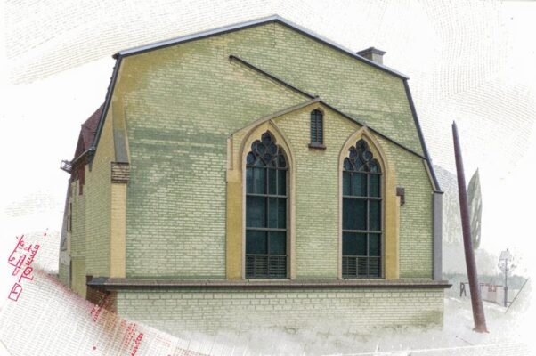 «Посещением обрадуй...»