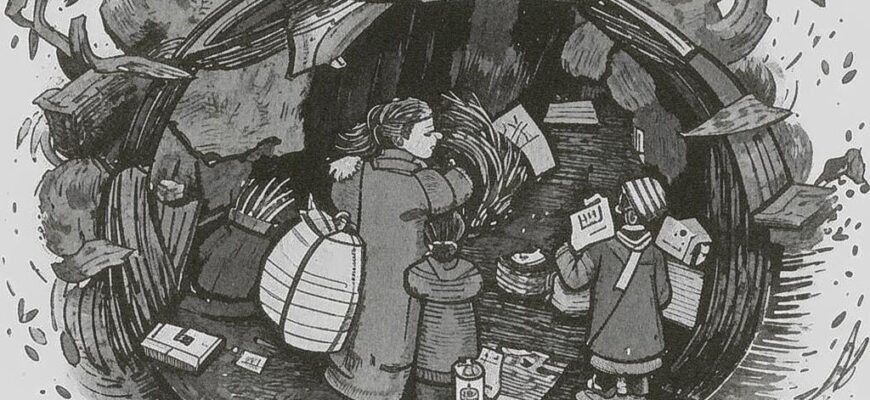 «Ушла пора, когда недавний друг...»