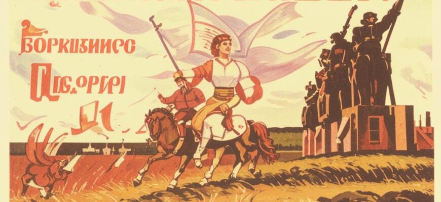 Тост («За эти пламенные зори…»)