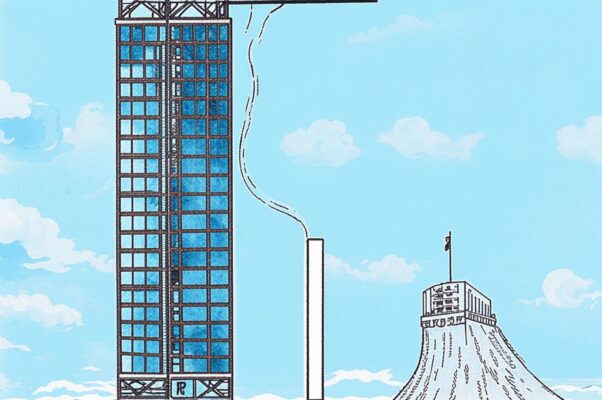 «Это счет вавилонский наш...»