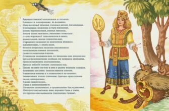 Вилла Джулия