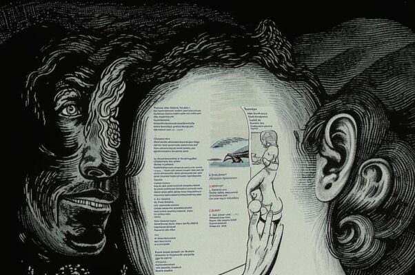 Внутри кита