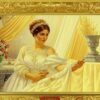 Невесте: (А. Я. В.)