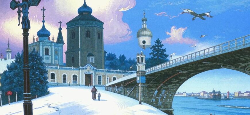Еще тост
