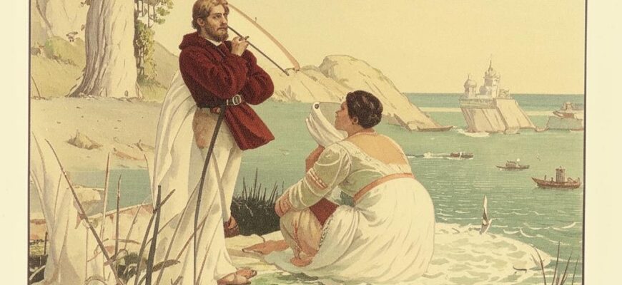 Проклятие глупости