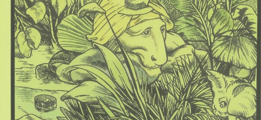 Полуразорванные тучи