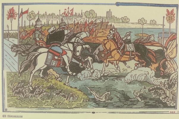 Весна («Весна по руслам их течет…»)