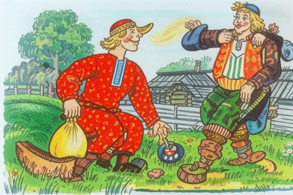 Человек из предместья