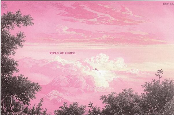 «Ушли в туман мечтания...»