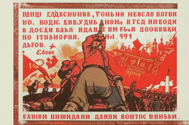 Мы фашистов разобьем