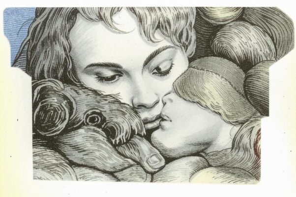 Робкий любовник