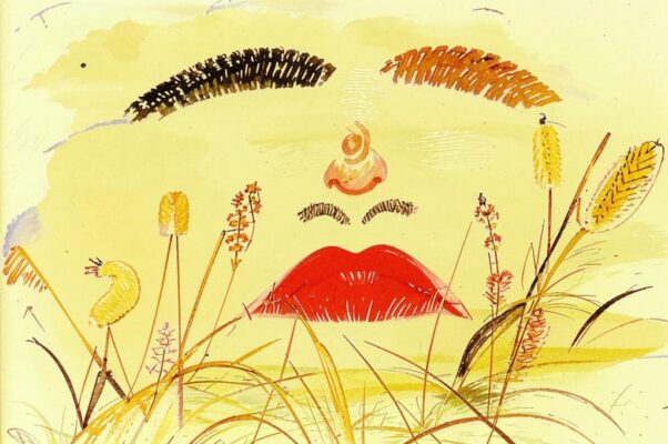 «Помню: широкие губы...»