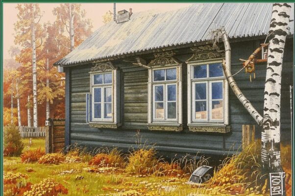 Отрывок («В окно я вижу груды облаков…»)