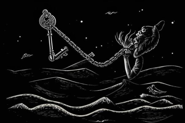 «Я помню кромешную ночь: по сознанью...»