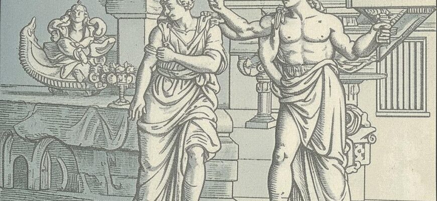 «О праотец могучего Эола...»